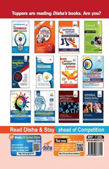SUPERB 15 Mock Tests for IPM (IIM Indore) Entrance Exam with 5 Online Tests