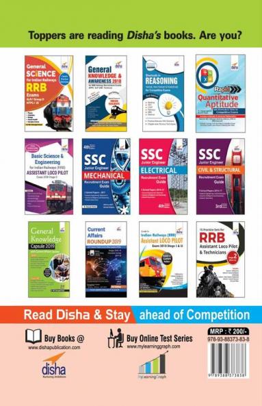 15 Practice Sets for RRB Junior Engineer Stage 1 Exam with 5 Online Tests