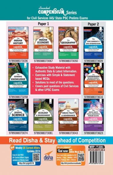 Super 10 Mock Tests for IAS Prelims General Studies 2019 Paper 1 (CSAT) Exam - 2nd Edition