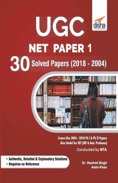 UGC NET Paper 1 - 30 Solved Papers (2004 to 2018)