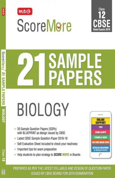 ScoreMore 21 Sample Papers CBSE Boards – Class 12 Biology