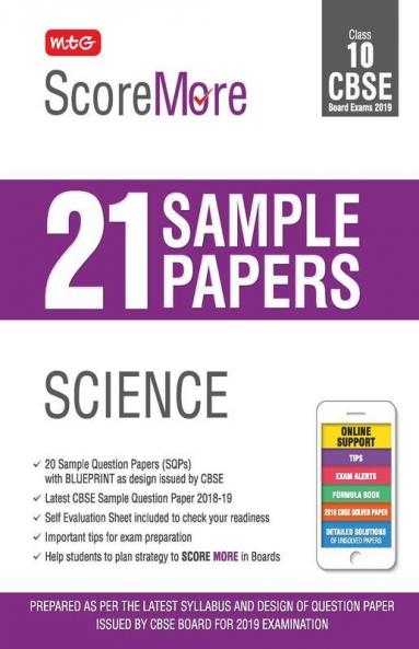 ScoreMore 21 Sample Papers CBSE Boards - Class 10 Science