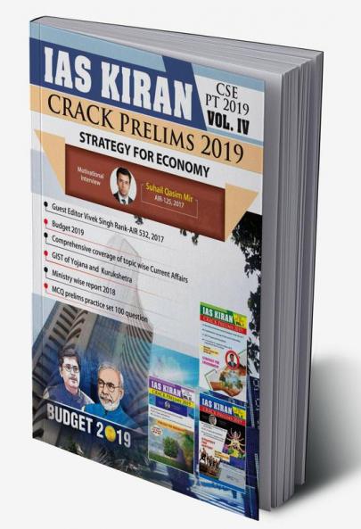 IAS Kiran volume 4 english