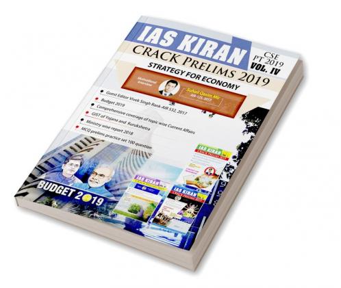 IAS Kiran volume 4 english