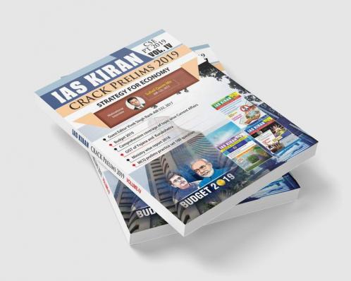 IAS Kiran volume 4 english