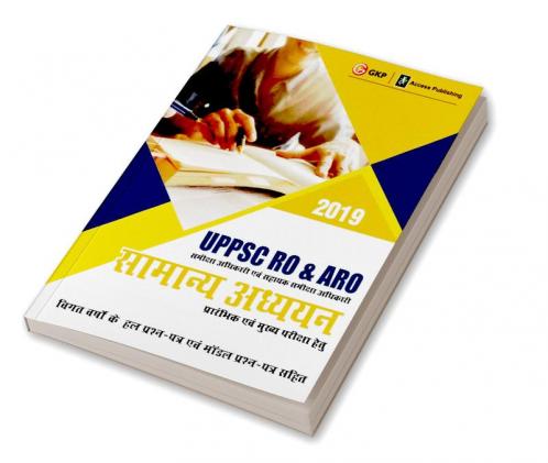 UPPSC RO & ARO 2019: Samanya Adhyayan (Preliminary & Mains) Guide