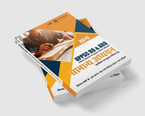 UPPSC RO & ARO 2019: Samanya Adhyayan (Preliminary & Mains) Guide