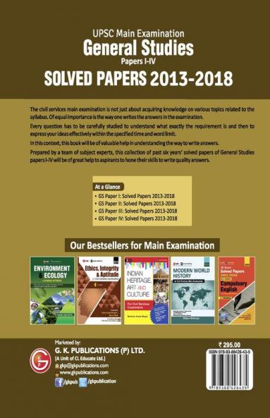 UPSC Mains 2019 : General Studies Paper I-IV Solved Papers 2013-2018