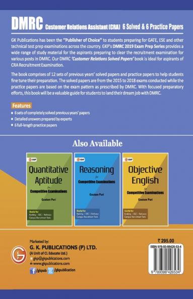 DMRC 2019 : Customer Relations Assistant (CRA) - Previous Years' Solved Papers (12 Sets)