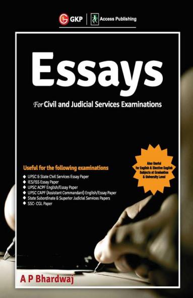 Essays for Civil and Judicial Services Examinations 2019