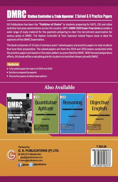 DMRC 2019 : Station Controller & Train Operator – Previous Years' Solved Papers (10 Sets)