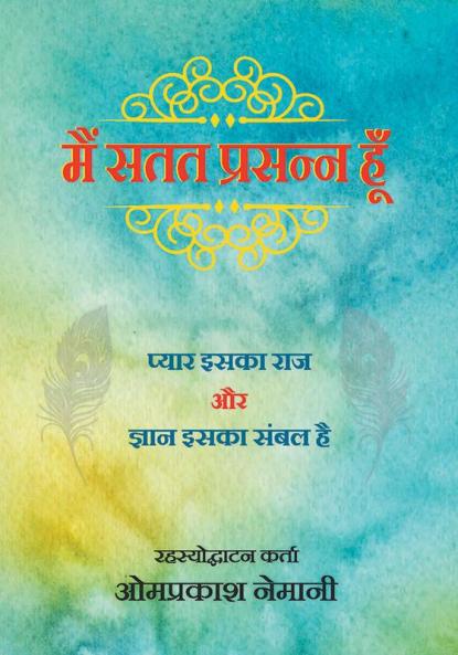 ??? ??? ??????? ??1 ????? ???? ??? ?? ????? ???? ???? ??