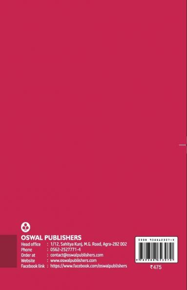 Computer Science: Textbook for ISC Class 12