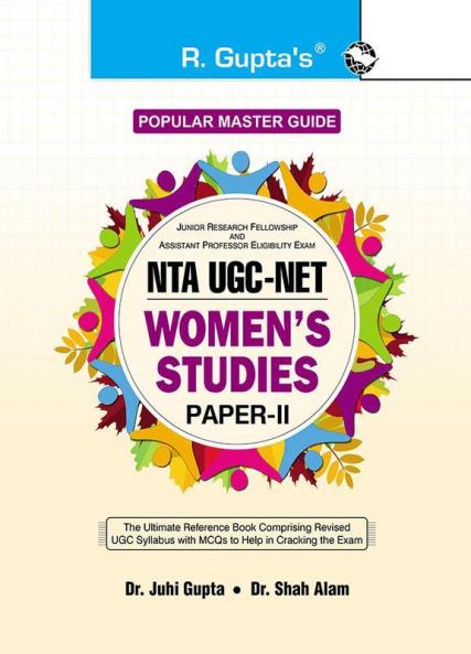 NTA-UGC-NET/JRF : Women’s Studies (Paper-II) Exam Guide