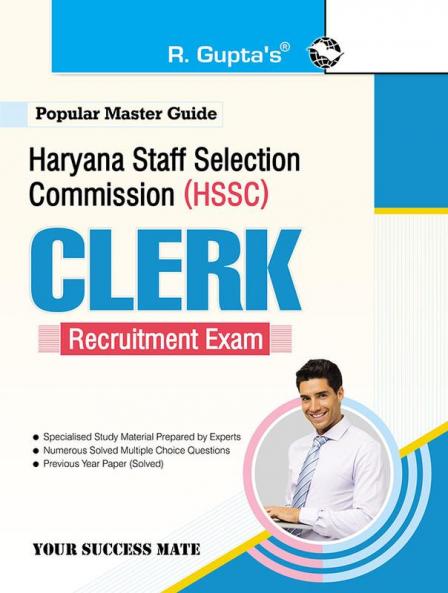 HSSC: Clerk Recruitment Exam Guide