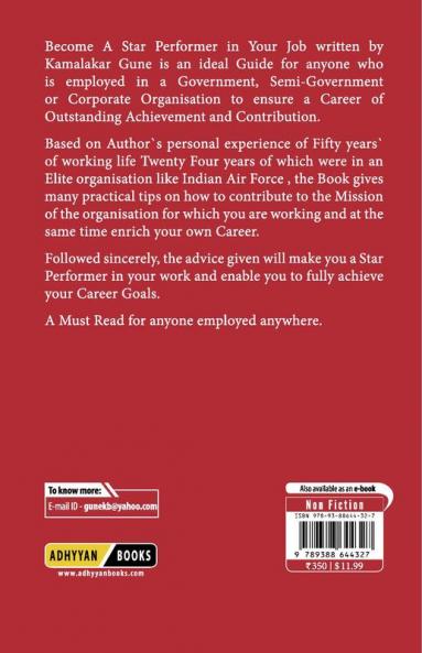 Become A Star Performer In Your Job: Guide To Career Of Outstanding Achievement And Contribution
