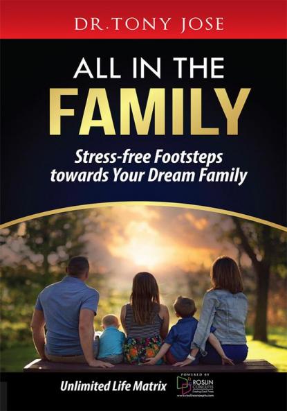 All In The Family