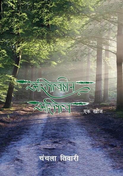 ??????????? ????????