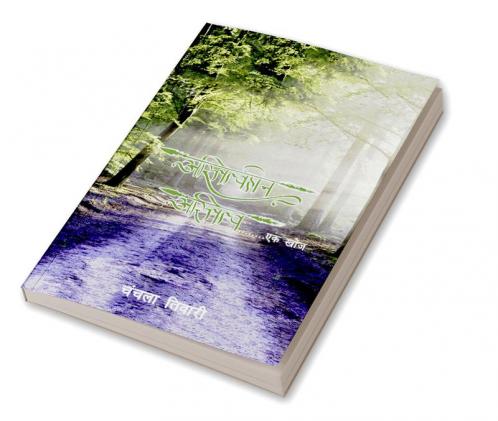 ??????????? ????????