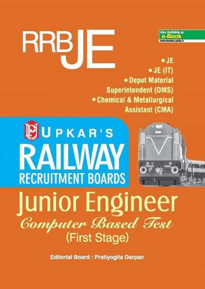 RAILWAY RECRUITMENT BOARDS Junior Engineer Computer Based Test (First Stage)