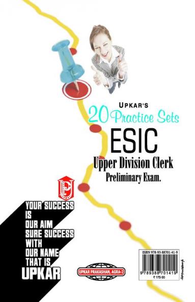 20 Practice Sets ESIC Upper Division Clerk Preliminary Exam