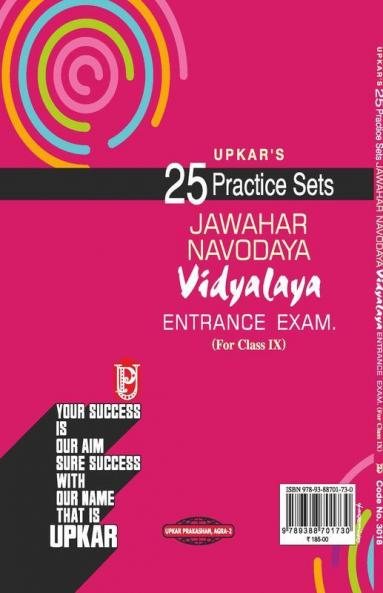 25 Practice Sets Jawahar Navodaya Vidhalaya Extrance Exam.(For Class-IX)