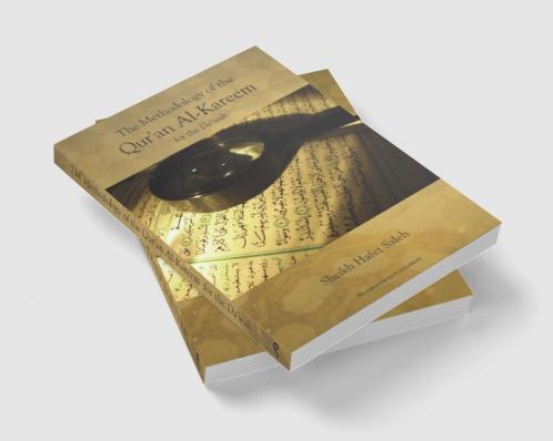 The Methodology of the Qur'an Al-Kareem for the Dawah