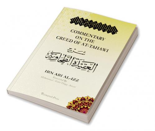 Commentary on the Creed of At-Tahawi - ibn Abi al Izz