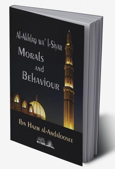 Akhlaq Wal Siyar - Morals & Behaviours