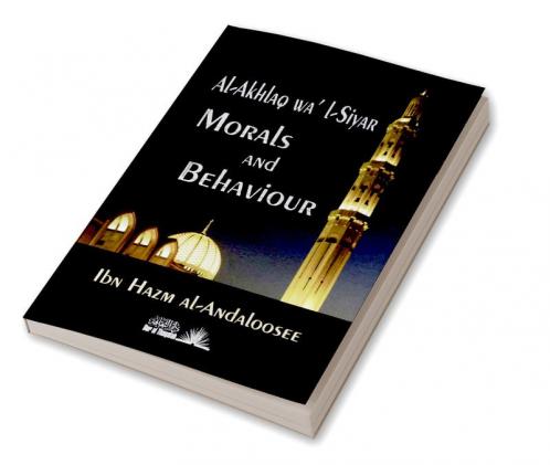 Akhlaq Wal Siyar - Morals & Behaviours