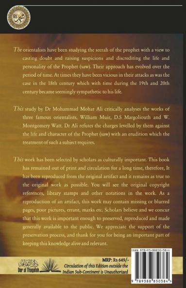 The Biography of the Prophet (Sirat Al Nabi) and the Orientalists -  Volume 1.B (From the early phase of the Prophet's Mission to his migration to Madina)
