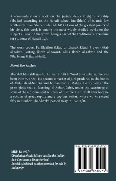 Maraqi Al Falah bi Imdaad Al Fatah Sharh Nur Al Idah Wa Najat al-Arwah