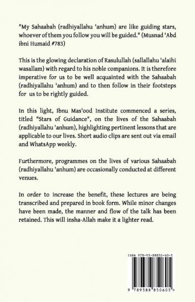 Sayyiduna Abu 'Ubaidah Bin Jarraah (ra)