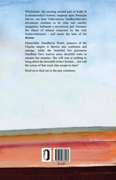 Ponniyin selvan- whirlwinds- part 2