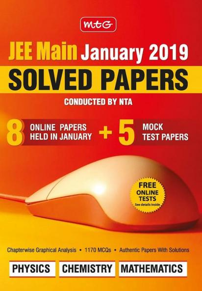 JEE Main January 2019 Solved Papers