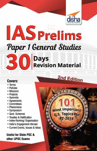 IAS Prelims Paper 1 General Studies 30 Days Revision Material 2nd Edition