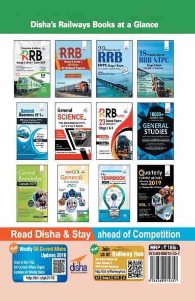 18 Practice Sets for RRB Group D Level 1 Exam 2019 with 3 Online Tests 2nd Edition