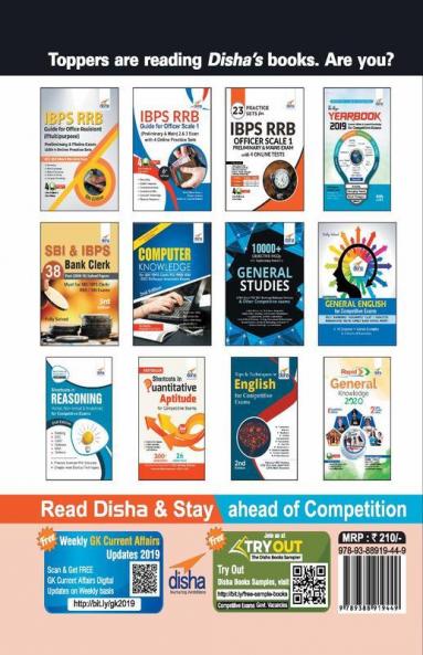 24 Practice Sets for IBPS RRB Office Assistant (Multipurpose) Preliminary & Mains Exam with 4 Online Tests 3rd Edition