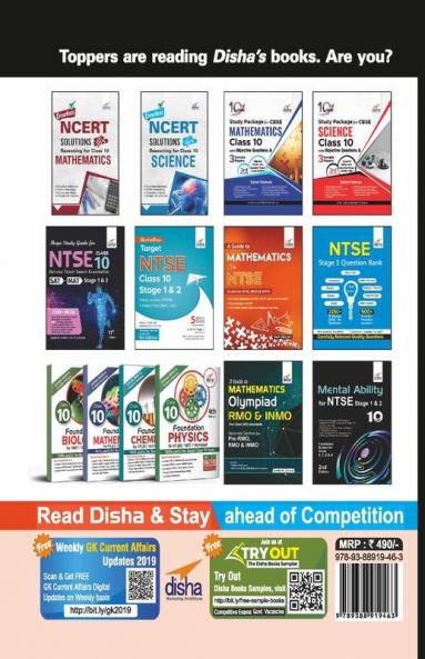 10 in One Study Package for CBSE Science Class 10 with Objective Questions & 3 Sample Papers 3rd Edition