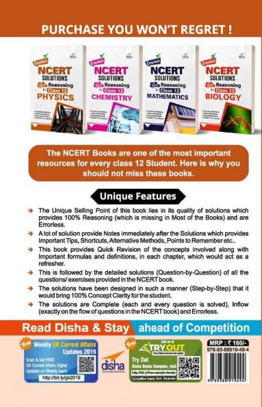 Errorless NCERT Solutions with with 100% Reasoning for Class 12 Physics