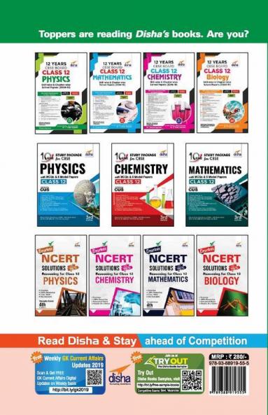 12 Years CBSE Board Class 12 Physics Skill-wise & Chapter-wise Solved Papers (2008 - 19) 6th Edition