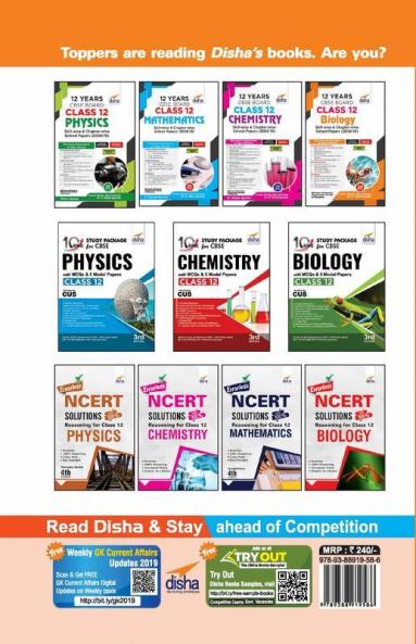 12 Years CBSE Board Class 12 Biology Skill-wise & Chapter-wise Solved Papers (2008 - 19) 2nd Edition