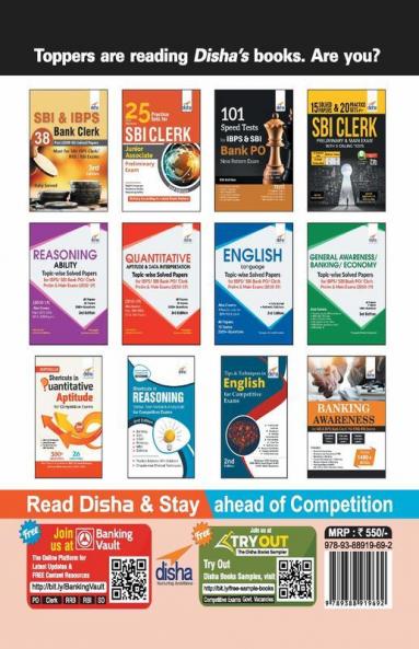Ultimate Guide to SBI Clerk Junior Associates/ Agricultural Associates Preliminary & Main Exam 7th Edition