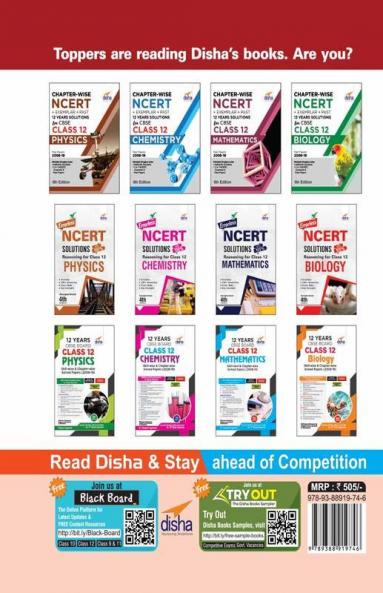 10 in One Study Package for CBSE Chemistry Class 12 with Objective Questions & 3 Sample Papers 3rd Edition