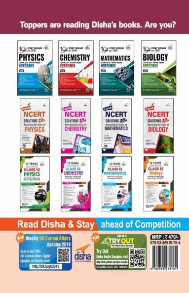 Chapter-wise NCERT + Exemplar + Past 12 Years Solutions for CBSE Class 12 Mathematics 6th Edition
