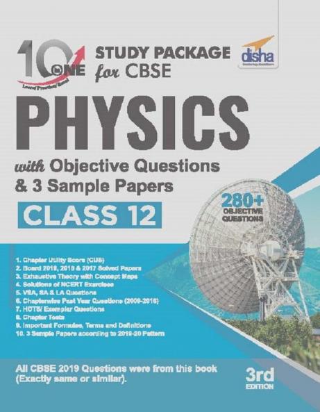 10 in One Study Package for CBSE Physics Class 12 with Objective Questions & 3 Sample Papers 3rd Edition