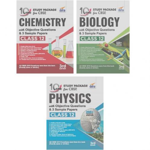 Combo 10 in One Study Package for CBSE Physics Chemistry and Biology Class 12 with Objective Questions and 9 Sample Papers 3rd Edition