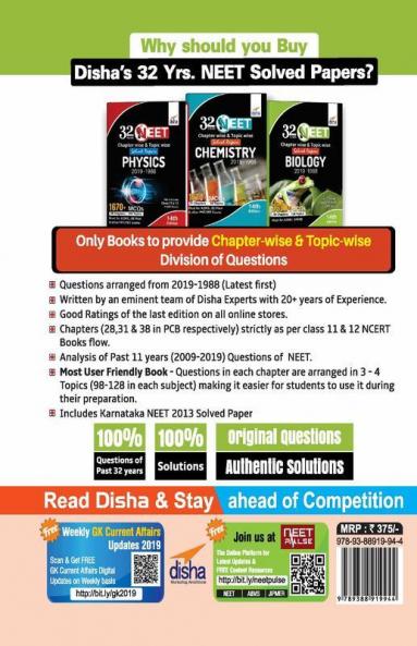 32 Years NEET Chapter-wise & Topic-wise Solved Papers BIOLOGY (2019 - 1988) 14th Edition
