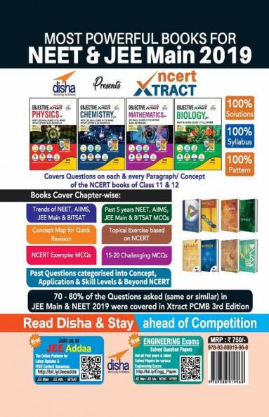 Objective NCERT Xtract Mathematics for JEE Main Class 11/ 12 BITSAT & JEE Advanced 3rd Edition