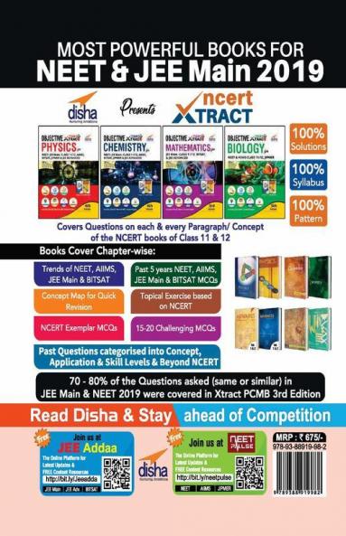Objective NCERT Xtract Chemistry for NEET/ JEE Main Class 11/ 12 AIIMS BITSAT JIPMER JEE Advanced 4th Edition